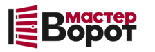 Профессиональный монтаж ворот любой сложности в Уссурийске от 10263 руб.